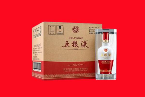 濮阳回收五粮液